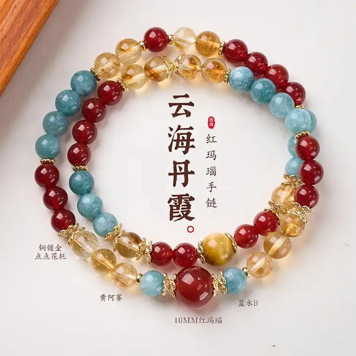 云海